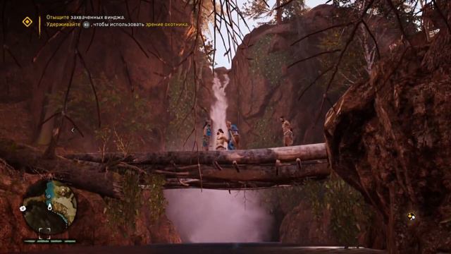 | ИГРАФИЛЬМ | Far Cry Primal | PS4 |1080p | смотреть онлайн