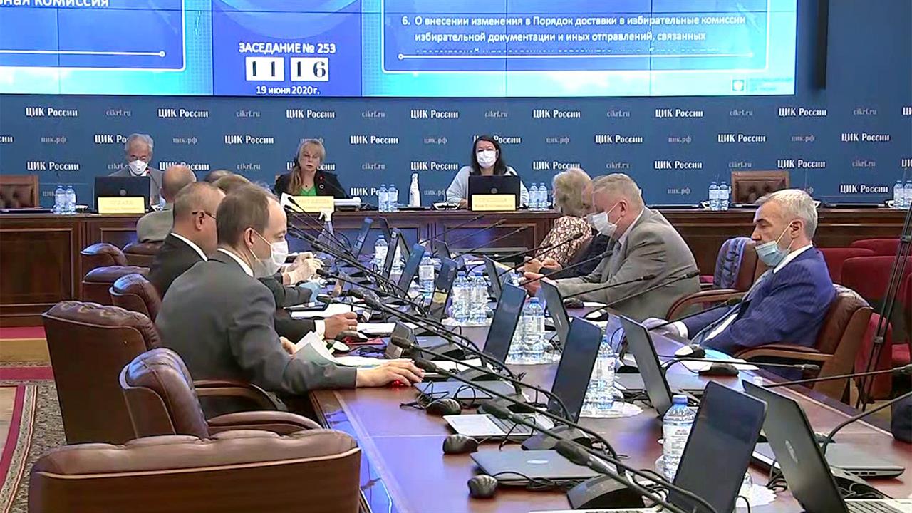 Порядка 70 регионов во время общероссийского голос...изуют на избирательных участках видеонаблюдение