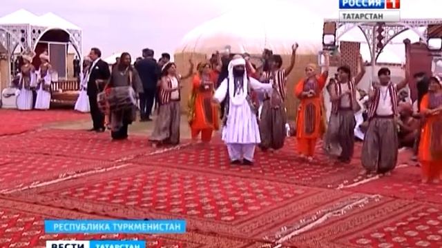 Navruz v Turkmenii