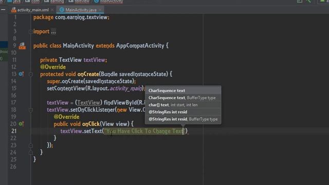 Android Studio Tutorial {TextView} #2 смотреть онлайн