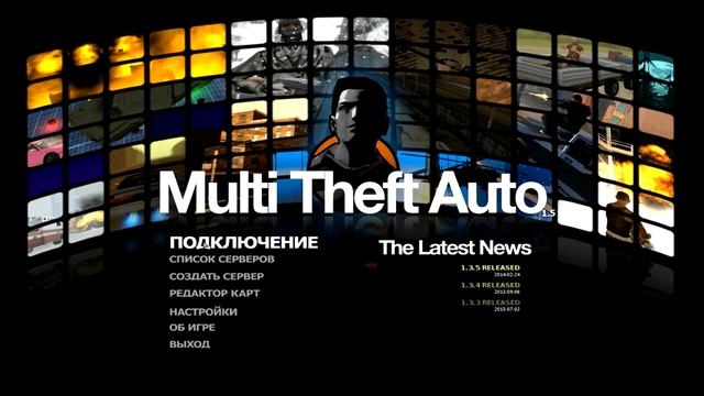 Как добавить сервер МТА в избранные. смотреть онлайн