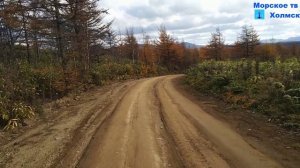 Что, да как, от улицы Горной через телевышку до улицы Ливадных в городе Холмск