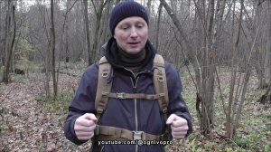 Рюкзак Ермак 50 Atlant Armour. Тактический рюкзак