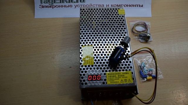 Регулируемый блок питания с цифровым вольтметром 12В 17А смотреть онлайн