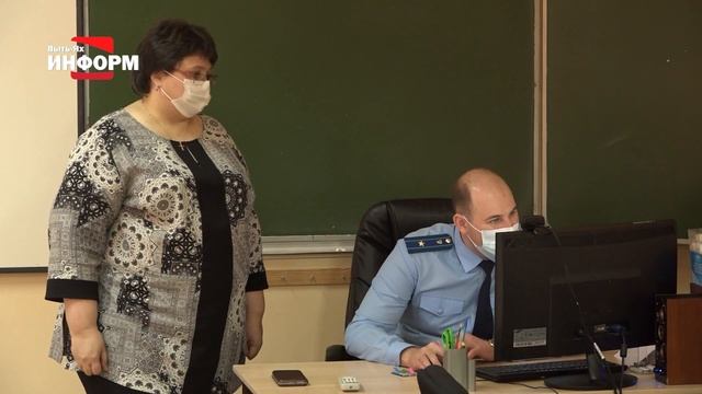 Безопасный интернет – забота взрослых смотреть онлайн