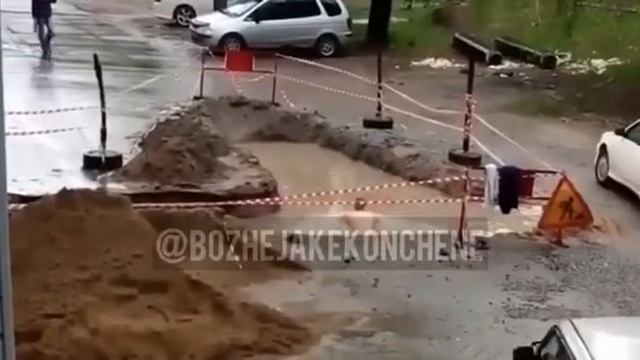 Вот так выглядит сезон отпусков для россиян в ближайшем будущем!!! смотреть онлайн