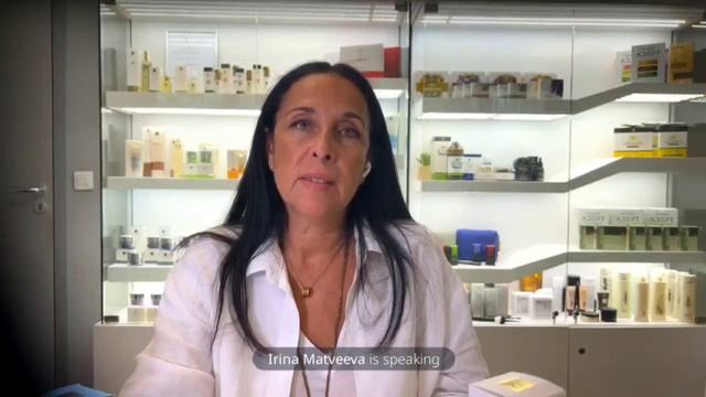 Лифтинг программа Anny Rey (Монако) Франция от Greenway global смотреть онлайн