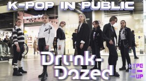 [KPOP IN PUBLIC ｜ ONE TAKE] ENHYPEN (엔하이픈) 'Drunk-Dazed' dance cover by HYPE ME UP