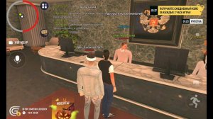 Как получить лицензию на оружие в гранд мобайл