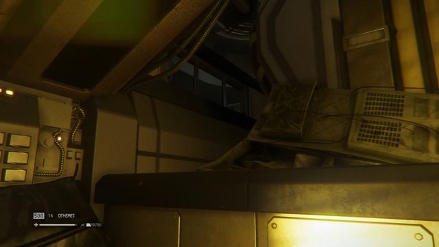 Прохождение Alien: Isolation — Часть 10: Охота