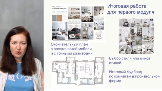 Прямая трансляция пользователя Innarush смотреть онлайн