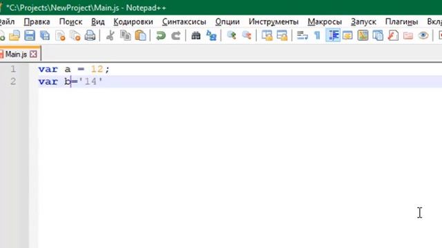 Как выглядит работа программиста