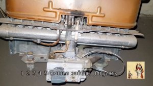 Газовая колонка Neva Lux 5025 Бывший в употреблении В ремонт  Донор