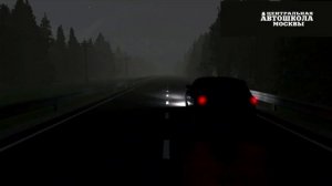 Часть 36. Пользование внешними световыми приборами и звуковыми сигналами - ИЗУЧИТЬ ПДД ЗА 7 ДНЕЙ!