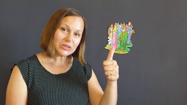 Послушный Авраам (для особиков) смотреть онлайн