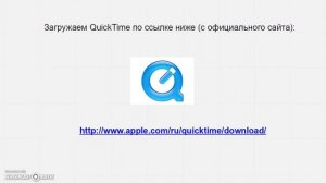Sony Vegas не открывает файлы .mov