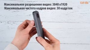 Распаковка экшн видеокамеры Ricoh Theta V / Unboxing Ricoh Theta V