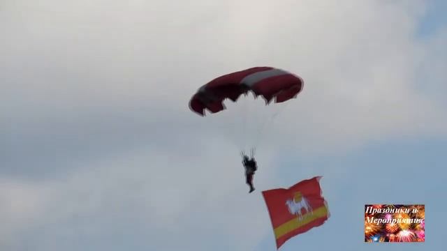 День Авиации "Авиационная база Чввакуш" 5.08.2017г смотреть онлайн