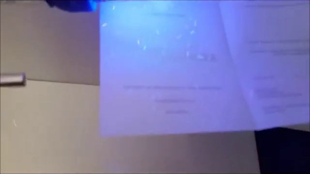 Диплом высшее образование образца с 2014г.