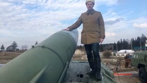 Точка У обзор Тактический ракетный комплекс