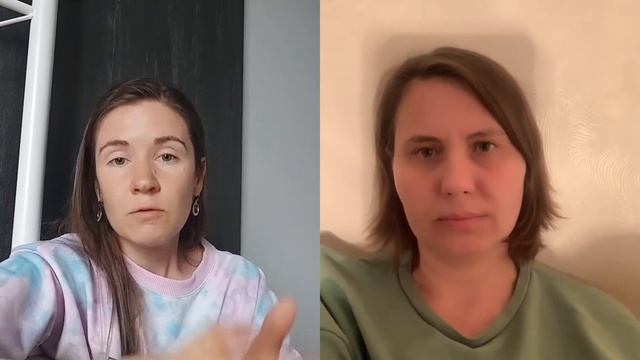 Танатотерапия. Про переходы