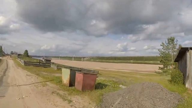 Вот он Ясный! смотреть онлайн