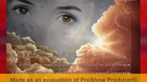 Мой маленький мальчик...