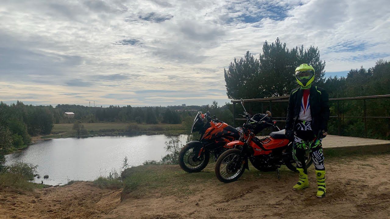 #12  Колтушские высоты | KTM 390 Adventure SW | G-moto Cross X