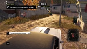 Прохождение Watch dogs на русском языке без комментариев 
Часть 13