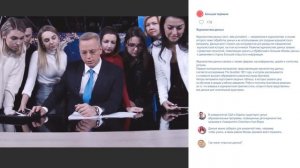 Большая перемена. Направление "Расскажи о главном!"