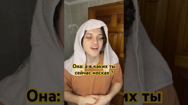 Кто понял ? 😂  жду тебя в тг: ссылка в комментариях ➡️❤️