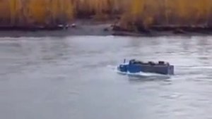 Урал переехал реку