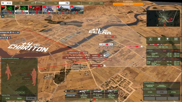Wargame Red Dragon. Стрим пользователя Бустард. смотреть онлайн