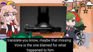 || Danganronpa react to tiny bunny []rus,eng[] || реакция данганронпа на зайчик || gacha club