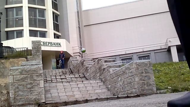 Первый съезд с лесенок) смотреть онлайн