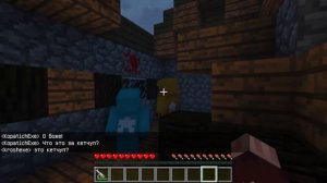 Я ИЗЛЕЧИЛ EXE СМЕШАРИКОВ В 3 ЧАСА НОЧИ в Майнкрафт!