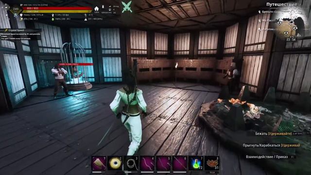 Conan Exiles//Конаничное приключение//DervinaTima//#16
