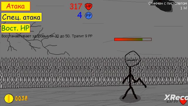 ПРОХОЖДЕНИЕ СЕКРЕТНАЯ КОМНАТА 2015 1ЧАСТЬ смотреть онлайн