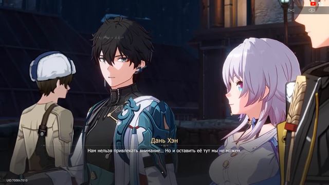 ХОНКАЙ СТАР РЕЙЛ В РУССКОЙ ОЗВУЧКЕ  СЕРИАЛ ХОНКАЙ 2 СЕЗОН