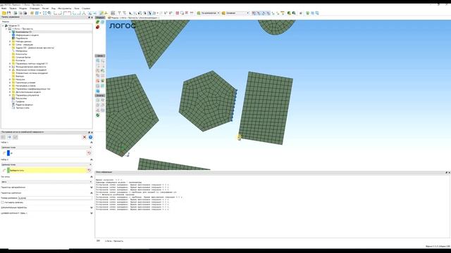 Построение двухмерной сетки