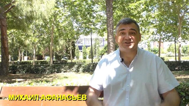 №61. Что выгоднее: купить квартиру в Испании или арендовать? 4 стратегии действий и советы