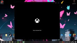 Что делать если нету appx в Microsoft Store где его найти???