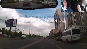 Варшавский маршрут ГИБДД. Часть 1