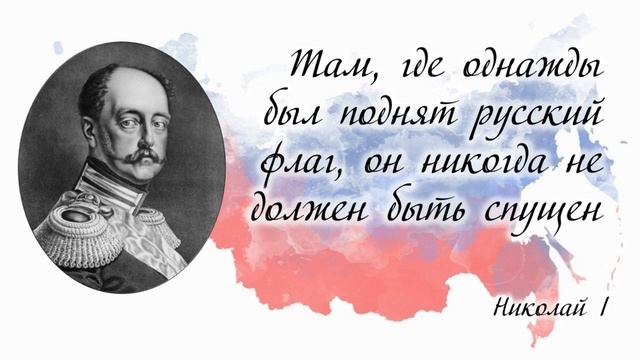 НЕ ВОЮЙТЕ С РУССКИМИ смотреть онлайн