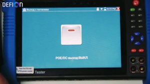 CCTV видеотестер Expert-7IP/MGOT V2