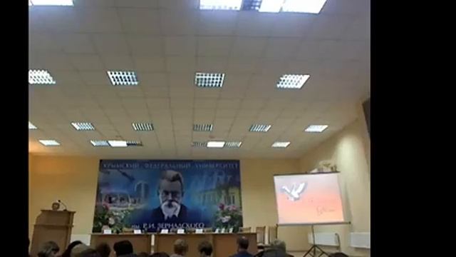 Прямая трансляция "Учитель года 2016" смотреть онлайн