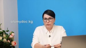 Как получить накопленные вознаграждения в Атоми?