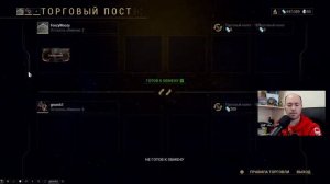 Все силы на фарм МИСЫ прайм. Warframe стрим.