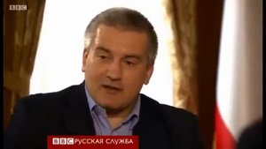 Аксенов: Крым никогда не вернется в состав Украины