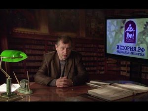 Внешняя политика России 1801-1825 гг.: основные этапы и направления